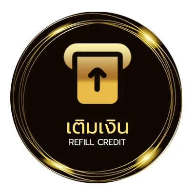 ฝาก-ถอน หวย ไทยรัฐ เดลิ นิ ว ส์ อัตโนมัติ 24 ชั่วโมง
