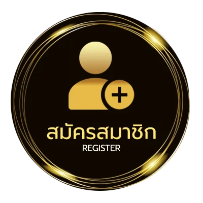 สมัครฟรี หวย ไทยรัฐ เดลิ นิ ว ส์ ใน 1 นาที